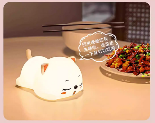 Cute Sleeping Cat Night Light – Soft Glow Companion